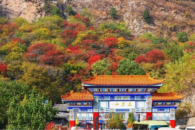 【跟着赛事游房山】之游在房山：登高赏秋正当时！房山这些美景尽藏漫山秋意