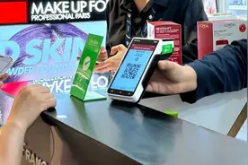 马尔代夫也用上微信支付了图片