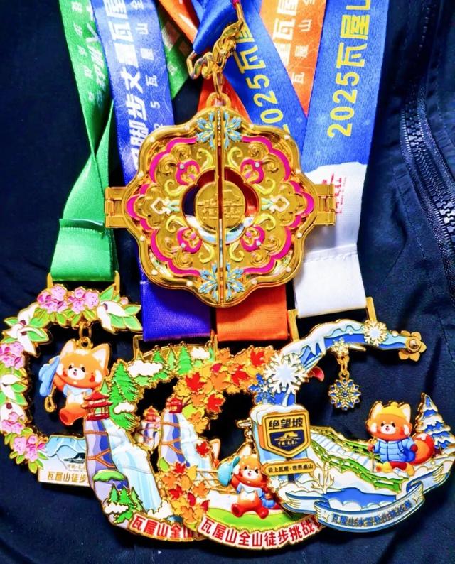 开奖啦！瓦屋山神龙礼包晒图大赛【获奖名单】出来啦！