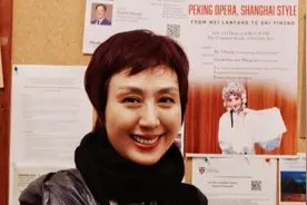 让传统文化火起来｜谁能不为“京剧之美”而倾倒？史依弘在哈佛分享梅派艺术图片