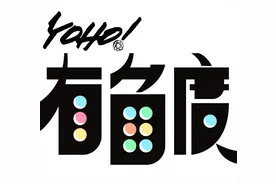 这宝藏鞋款才是今年秋冬的「版本答案」图片