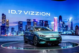 新能源“狂卷”广州车展，一汽-大众ID.7 VIZZION开启ID.家族2.0时代图片