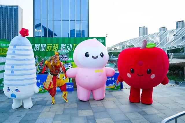 延安无锡连云港