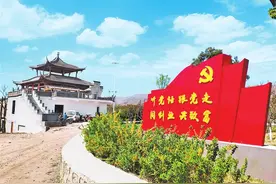 礼赞新中国 出彩大中原·郑州篇丨党旗飘扬领征程图片