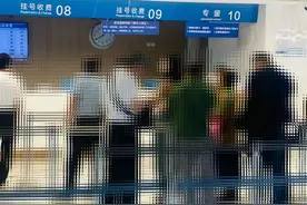 不带医保卡，手机支付真方便图片