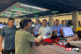 “利剑”直指，“护蕾”同行！岳阳县荣家湾街道深入开展“利剑护蕾”未成年人保护工作图片