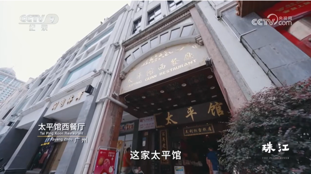 看到最后才知道，央视的顶级“越秀导览”有多绝