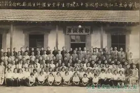 三和街小学记忆（下）｜温故图片