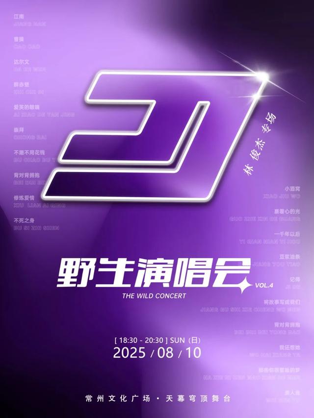 初秋周末玩新北！专治“秋乏”