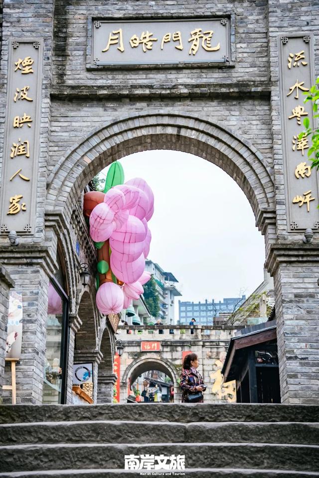 重庆Citywalk天花板——跟小暖南漫游龙门浩老街的宝藏小江湖