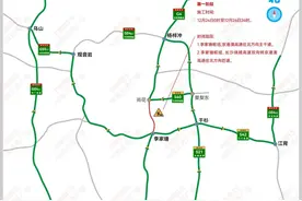 G4京港澳高速湖南长沙段即将封闭施工！绕行线路请查收→图片