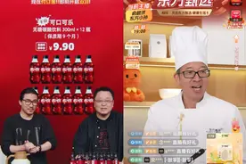 淘宝盯上企业家IP，CEO进直播间是好主意吗？图片