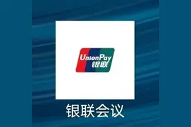 新型诈骗来袭！警方提醒：别让你的手机变成骗子的提款机图片