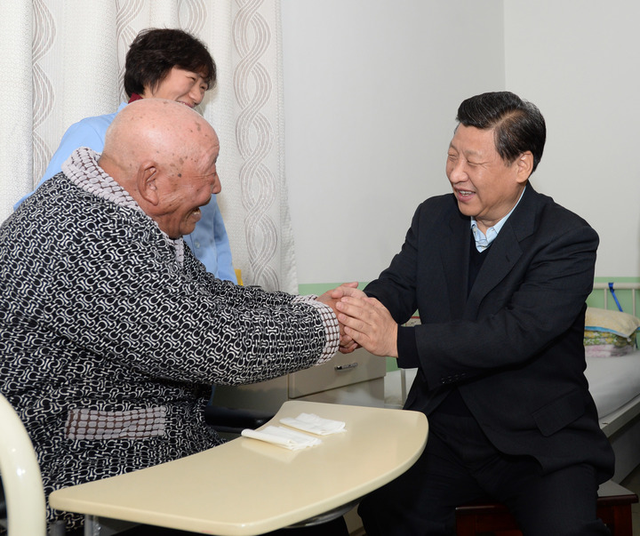 学习进行时丨很重要的是看老年人幸福不幸福