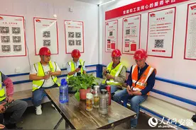 安徽交控建工集团：建好“工友之家” 拓展“幸福空间”图片