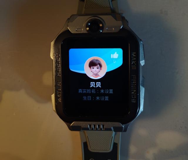 警惕未成年人电话手表“混圈”文化：畸形的虚荣社交，点赞多的成“大佬”