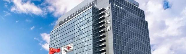 “AI赋能 新质北京”看这里→揭秘2025北京互联网大会