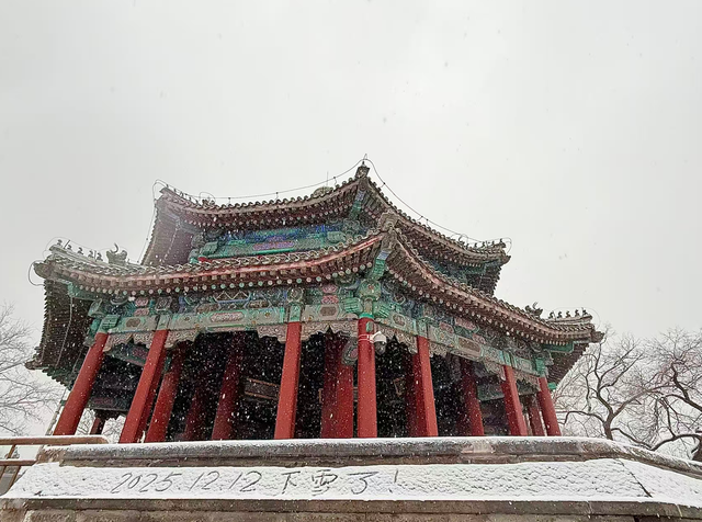北京初雪正式上线！赴一场冬日限定之约