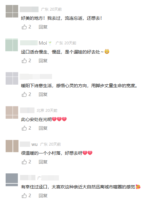 光明本土原创人文纪录片摘得国内纪录片最高奖