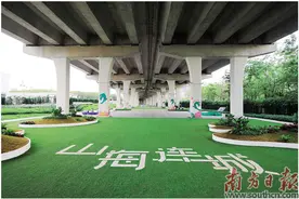 山海连城    时光慢行图片