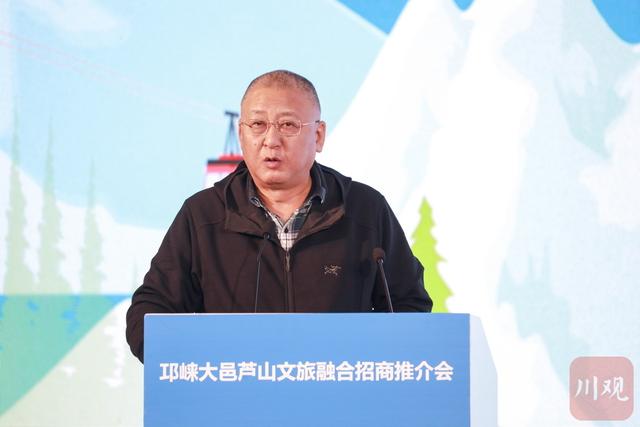 巴蜀文旅走廊又“上分”！邛崃大邑芦山这个“文旅宝藏圈”你该来走走了