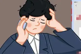 拦截黄金订单，及时挽回损失图片