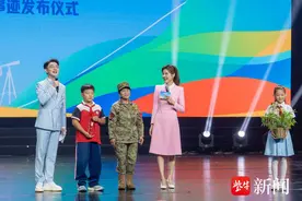 新时代好少年①|骑车狂奔为救护车带路！这位“习武少年”被全网点赞图片