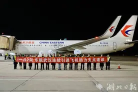 东航武汉机队规模增至36架 稳居中部第一图片