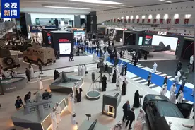 中东面面观丨阿布扎比国际防务展规模空前 俄、乌装备同场竞技图片