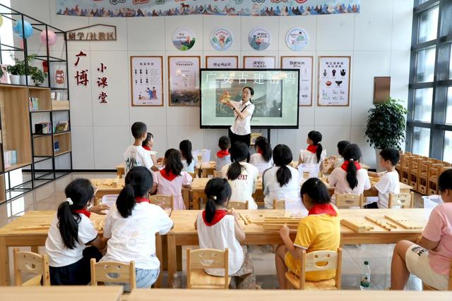 四川广安：多彩暑假 研学走进博物馆