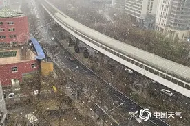 北京降雪基本结束需警惕道路结冰 未来三天多大风天气图片