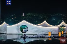 天下人游宜宾③|这个“五一”，来宜宾叙州狂欢一把图片