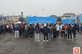 “我要上全运”第十五届全运会群众比赛定向项目四川省选拔赛开幕图片