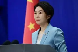 伊朗核问题解决前景如何？我外交部回应图片