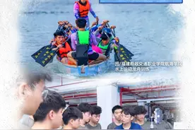 闽人智慧丨福建如何“校企融合，展产教风采”？图片