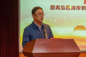 多所大学，领导更换图片