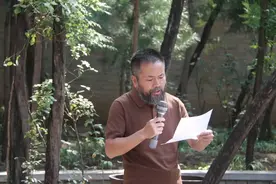 傅蔚农书法集首发式在关博院隆重举行图片