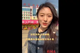 果然视频｜记者民政工作体验之济南市儿童福利院“亲亲妈妈”图片