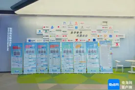 海口龙华区：“高效办成一件事”政务服务再升级 今年累计办理业务4443件图片