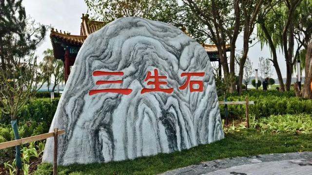 滨州一小岛对外开放！