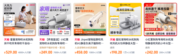 萌宠三步“净”化论：在家就能洗出香香的毛孩子