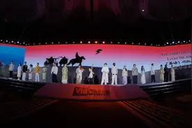 网络视听无处不在无时不在 第十二届中国网络视听大会在成都开幕图片