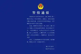 广东廉江警方：69岁司机操作不当致7人受伤 排除酒驾毒驾图片