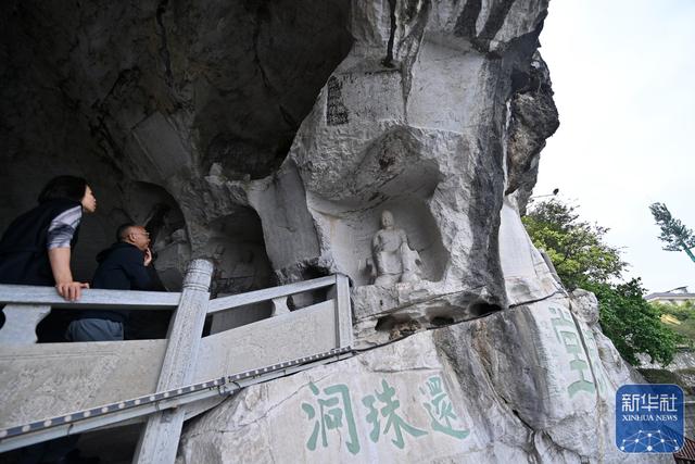 “洞”观桂林