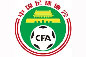 宋凯总结2024中国足球：足球工作重树信心 重回正轨图片