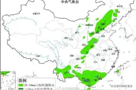 沈阳今天部分地区大雨，局地暴雨！注意防范强对流天气图片