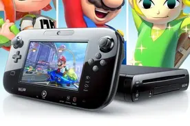 任天堂终止Wii U维修服务，这款游戏机正式步入历史图片