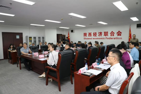“陕西省具身智能机器人产业创新联盟筹备会”在省政府前大楼成功召开