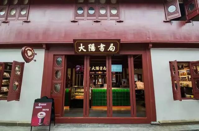 金山二日游，就按这个线路来