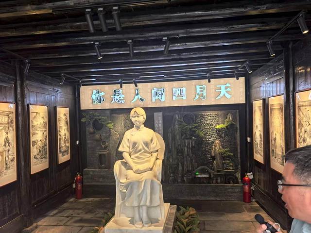 陈桥生：道在途中